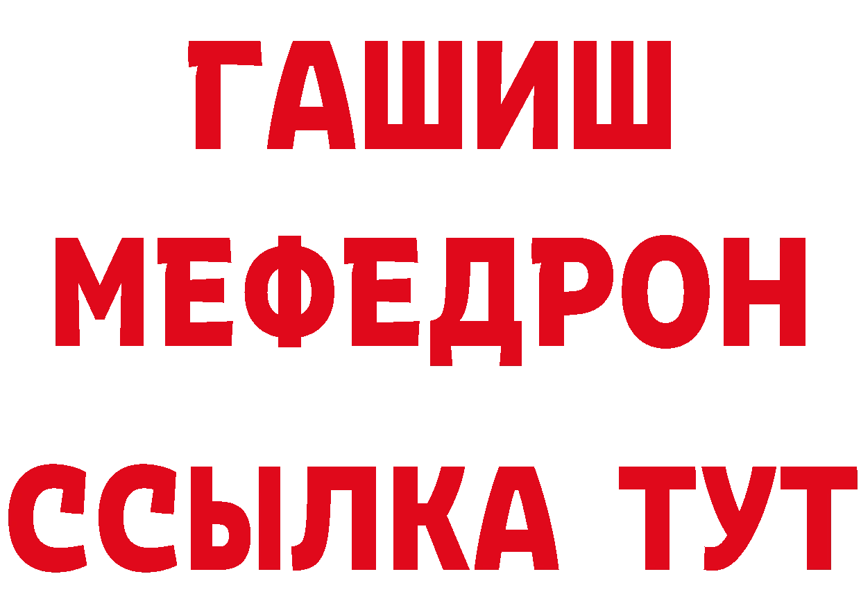 Бутират оксана вход это MEGA Муравленко